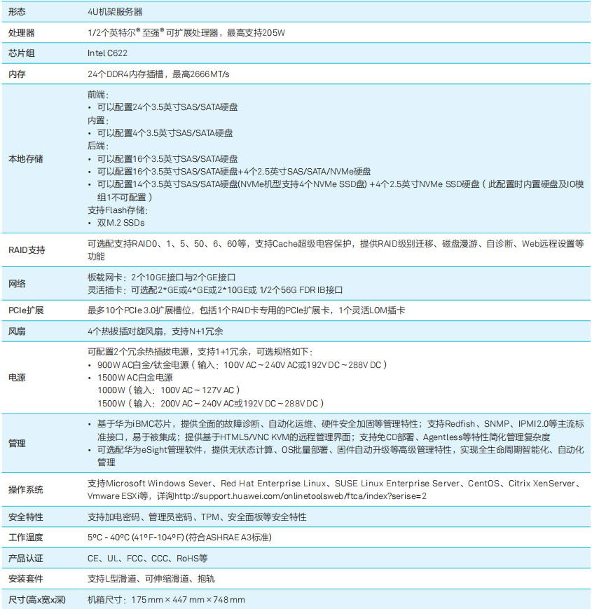 5288-V51.jpg