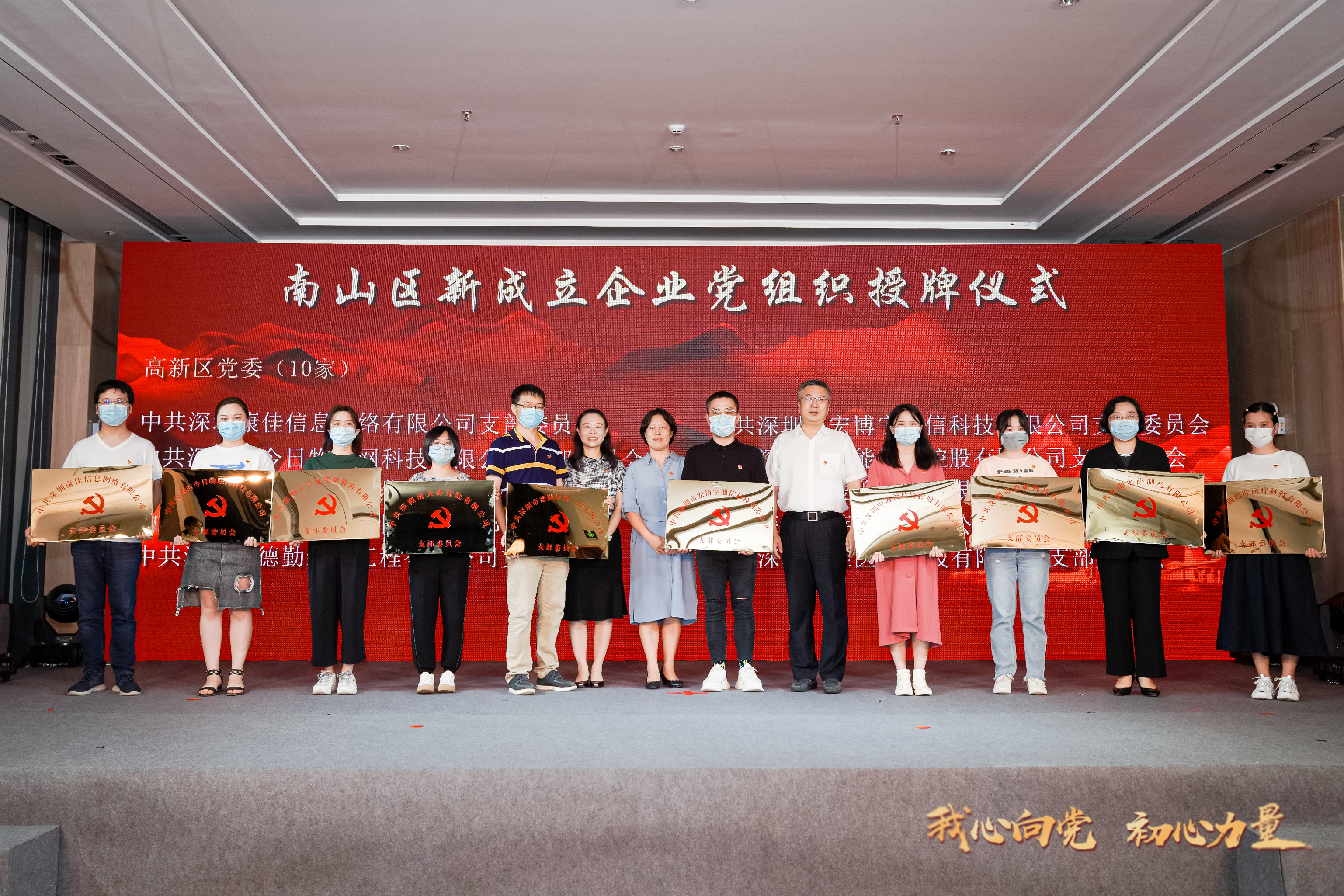 微信图片_20200701171943.jpg